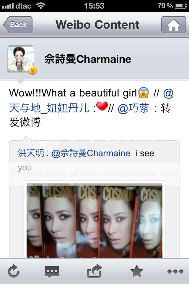 Ah Sheh's Sina Weibo 2011 - Page 15 0a816349