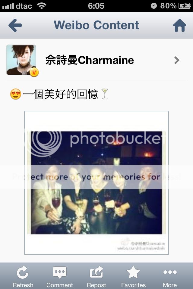 Ah Sheh's Sina Weibo 2012 - Page 2 14b9139c