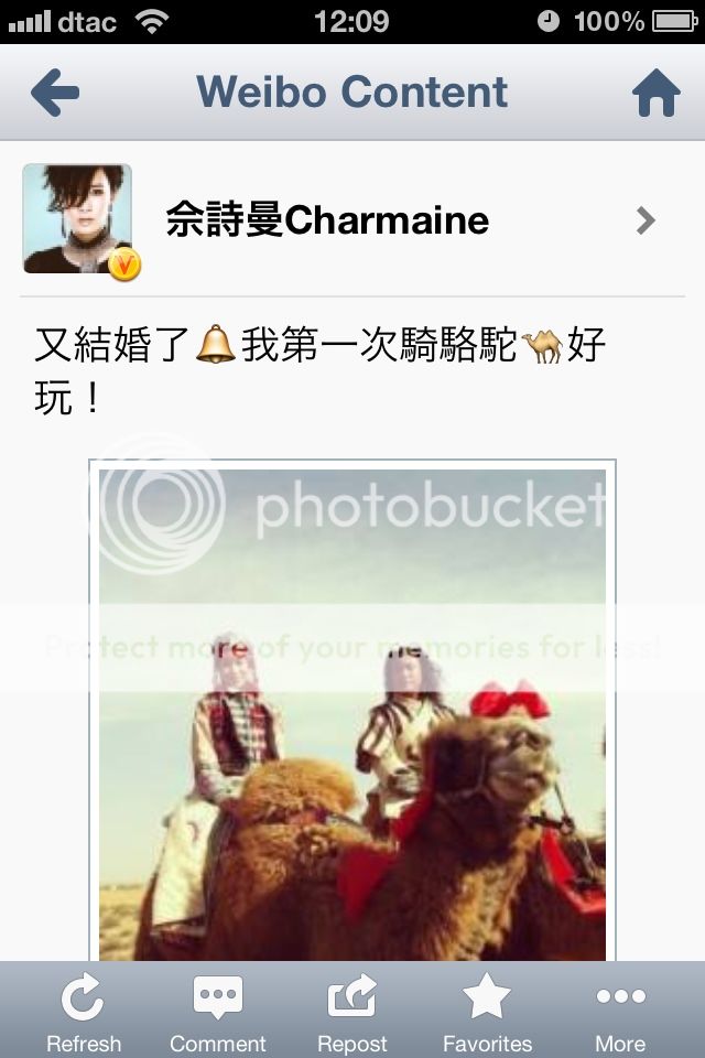 Ah Sheh's Sina Weibo 2012 - Page 2 16562a75