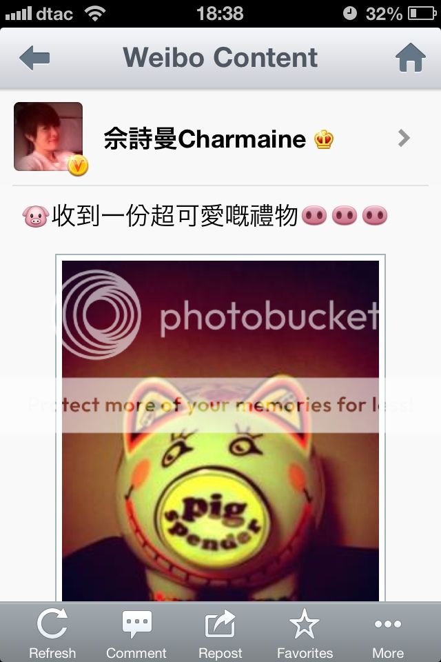 Ah Sheh's Sina Weibo 2012 - Page 5 1CD2A962-EBE3-4910-8AA5-4C04D700C2C5-9154-00000881D9E15F62