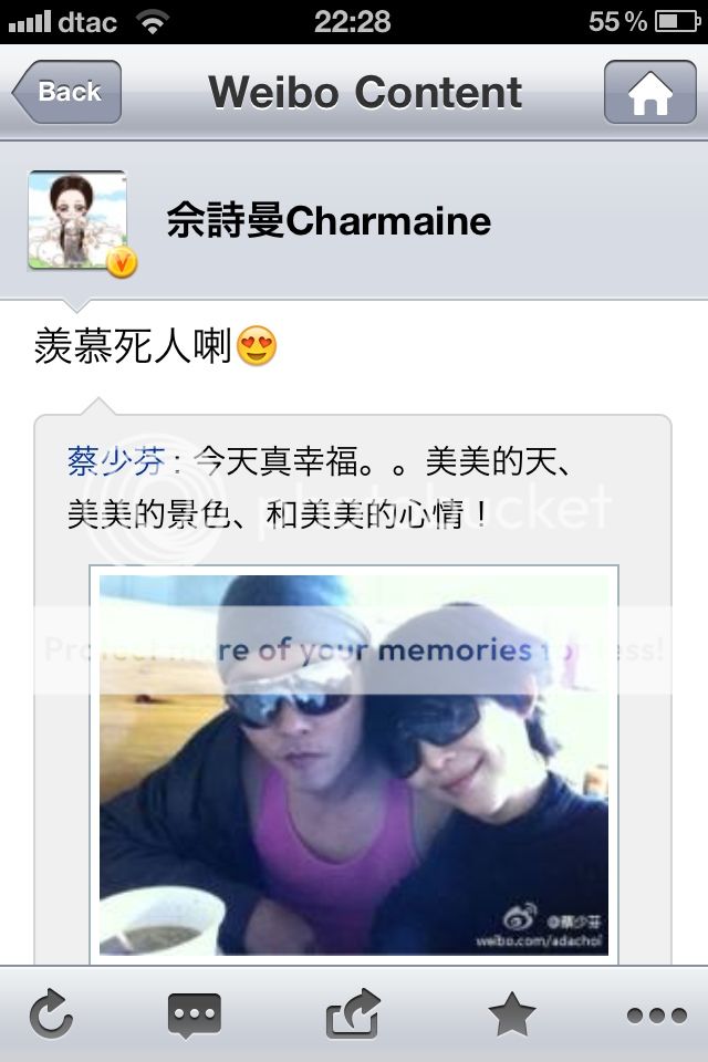 Ah Sheh's Sina Weibo 2011 - Page 16 20060c3a