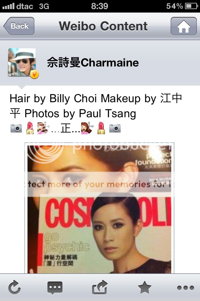 Ah Sheh's Sina Weibo 2011 - Page 15 3a8e2c9f