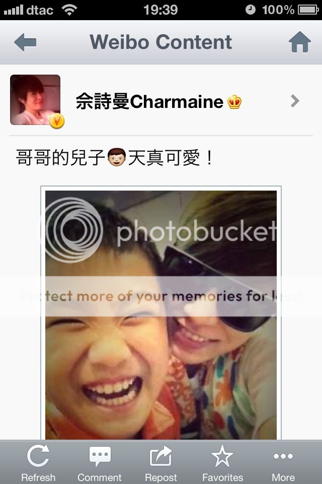 Ah Sheh's Sina Weibo 2012 - Page 4 46bf0a5f