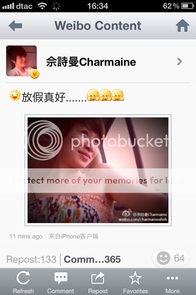 Ah Sheh's Sina Weibo 2012 - Page 4 4bc5b930