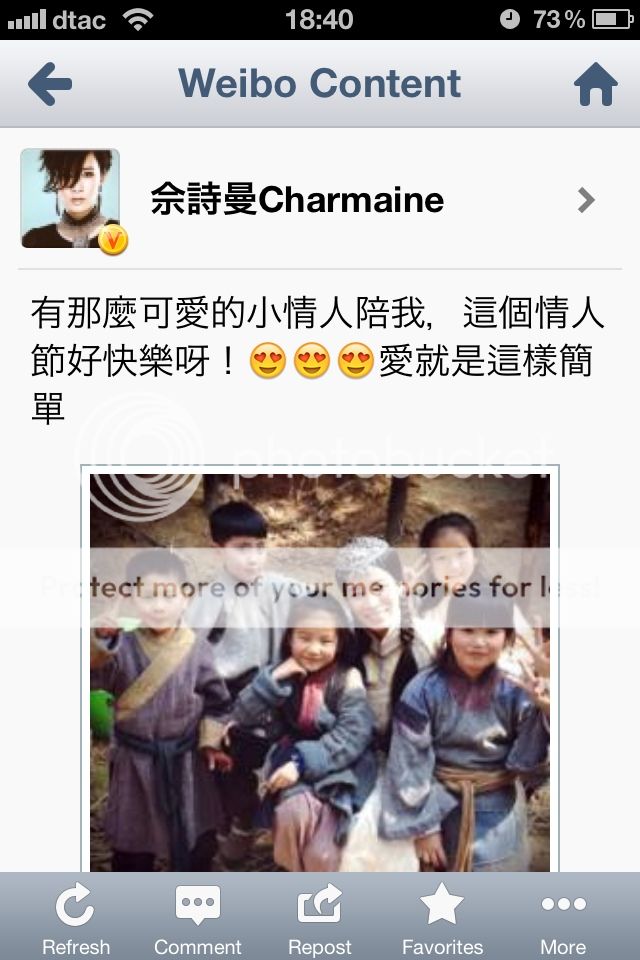 Ah Sheh's Sina Weibo 2012 - Page 2 4c7d224a