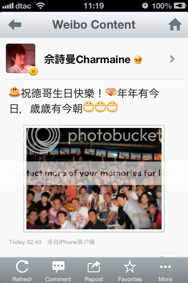 Ah Sheh's Sina Weibo 2012 - Page 5 698116B5-3CB6-49B1-9CE1-BB745A3999F8-5453-000005A7F5D33C36