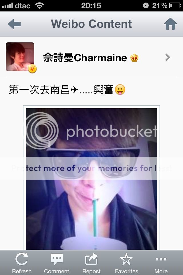 Ah Sheh's Sina Weibo 2012 - Page 4 80CE170B-65AB-422A-914A-61A663EF1793-9491-0000098D12DBA274