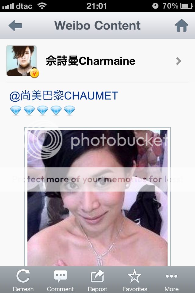 Ah Sheh's Sina Weibo 2012 - Page 3 9267493b