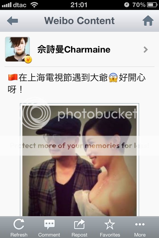 Ah Sheh's Sina Weibo 2012 - Page 3 9417080b