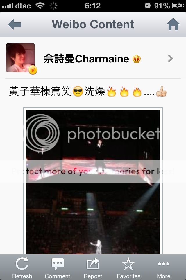 Ah Sheh's Sina Weibo 2012 - Page 5 9E15203B-C0FB-4213-B731-E31D48145609-9154-00000881DE5DD5F6