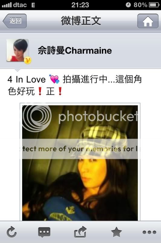 Ah Sheh's Sina Weibo 2011 - Page 9 9cabbcd2