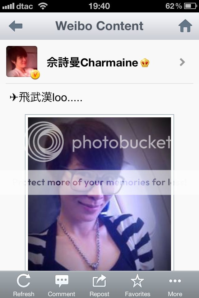 Ah Sheh's Sina Weibo 2012 - Page 4 AE887B0B-1ADD-44A8-9B42-6799C908F5E7-3586-000004131A107118