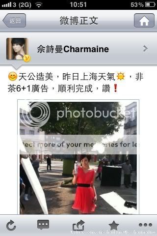 Ah Sheh's Sina Weibo 2011 - Page 4 ASW-01-595