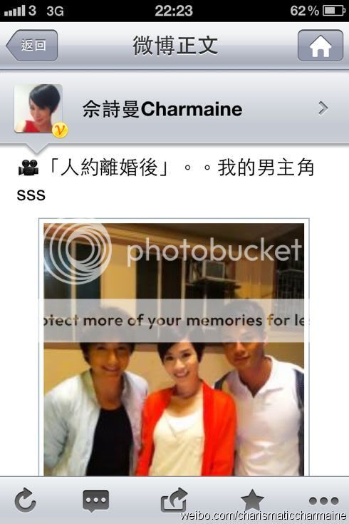 Ah Sheh's Sina Weibo 2011 - Page 6 ASW-01-656