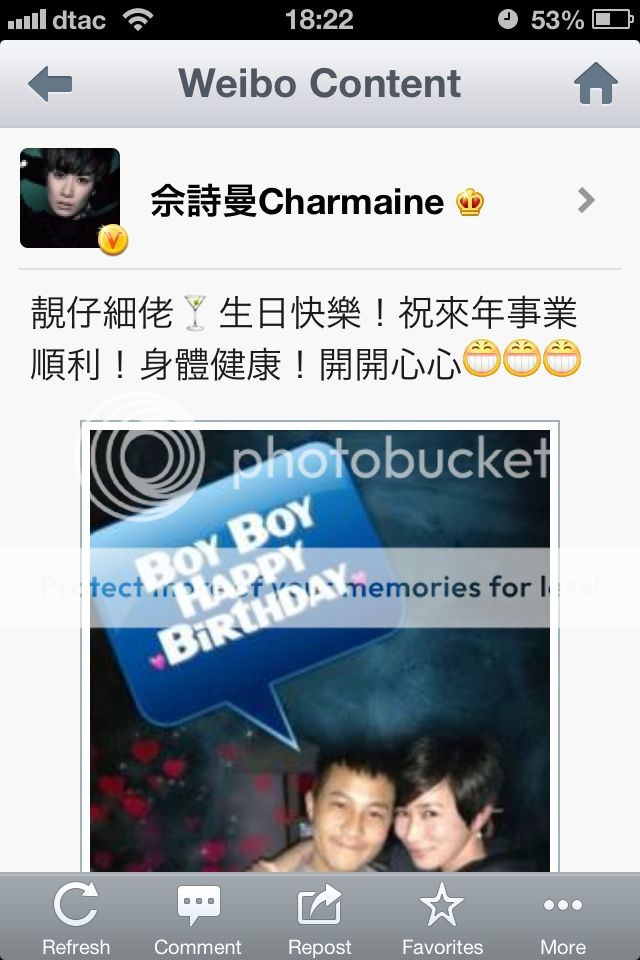 Ah Sheh's Sina Weibo 2013 B9271B09-889C-4938-9646-C258D21717FC-1789-0000027606753ADA