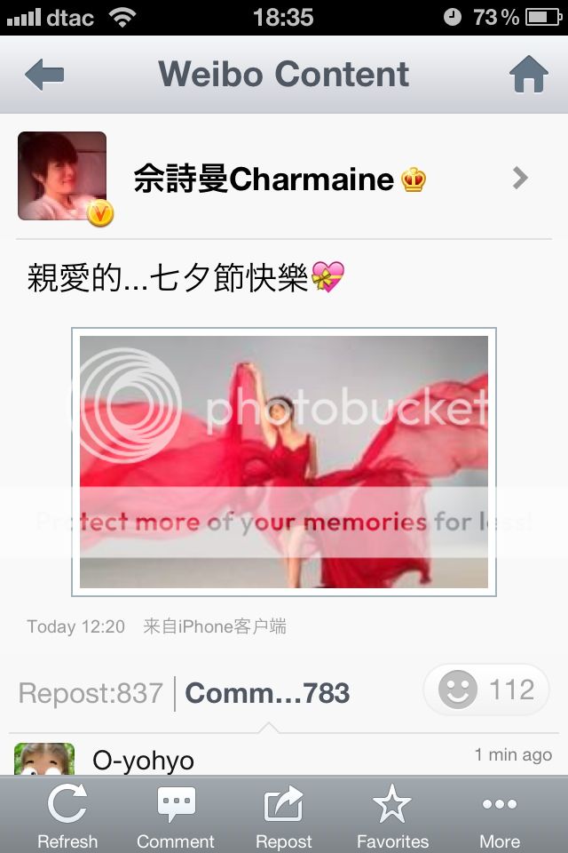 Ah Sheh's Sina Weibo 2012 - Page 4 BA1B30CC-D768-4090-A599-FF81F84085C4-23629-0000174AED23DA60