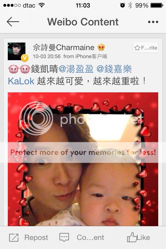 Ah Sheh's Sina Weibo 2013 - Page 3 D09A4512-5BC1-4FF2-BEAE-AFC1AFDA8CAF-2615-000004E8AEE37B00_zps1d129f08