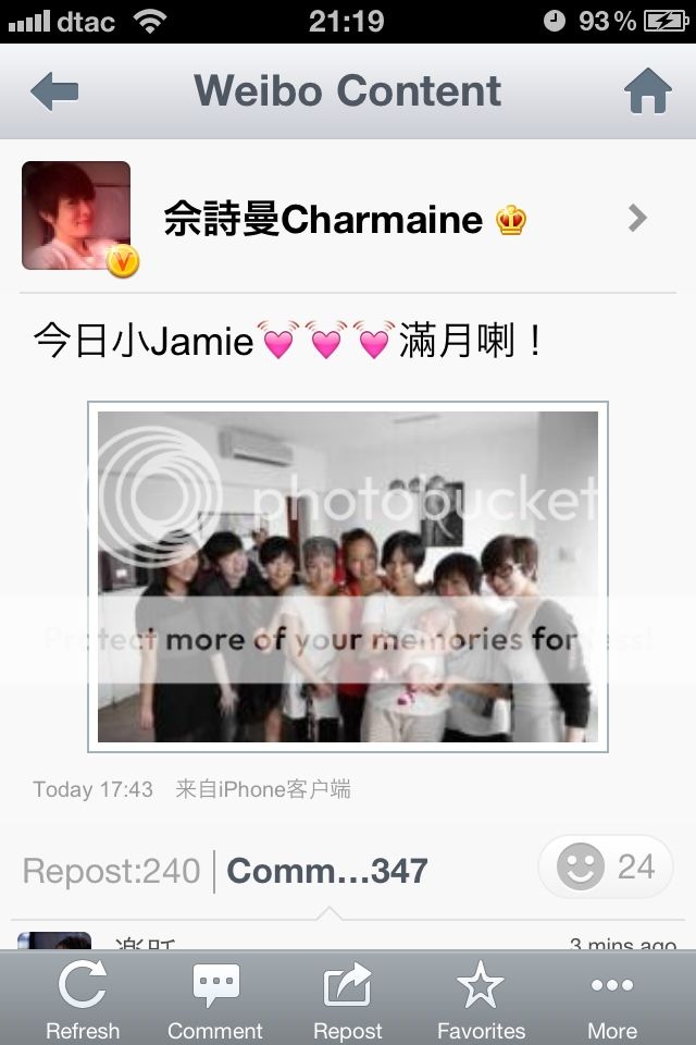 Ah Sheh's Sina Weibo 2012 - Page 4 D9C9EF6C-380B-4713-93B3-7CCA3776F457-10617-00000AA7F34DEABA_zpsbce883c5