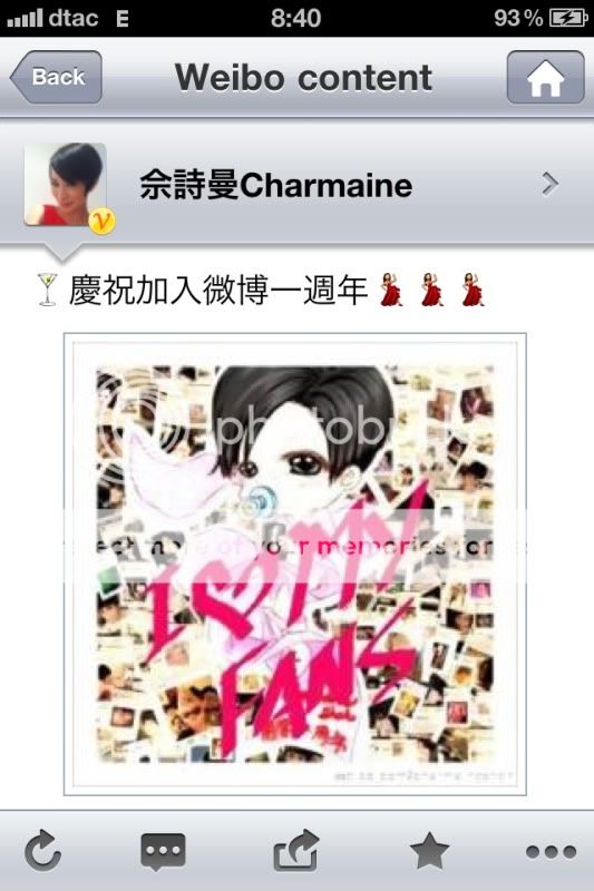 Ah Sheh's Sina Weibo 2011 - Page 6 Aa955981