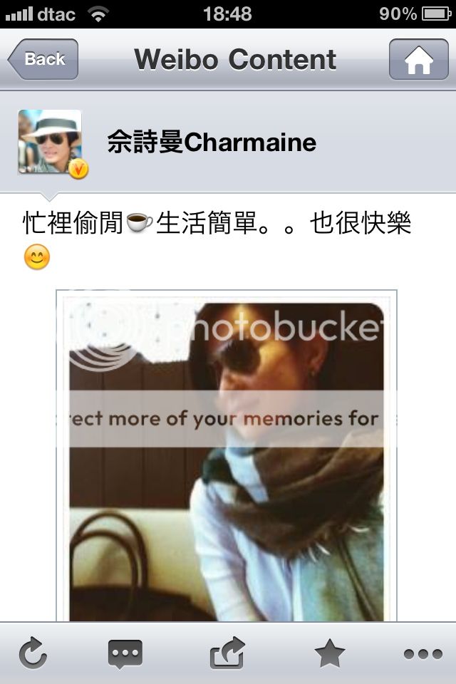 Ah Sheh's Sina Weibo 2011 - Page 15 B90acd04