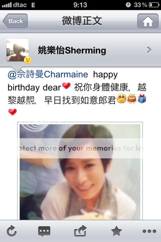 Ah Sheh's Sina Weibo 2011 - Page 8 Bb0613a0