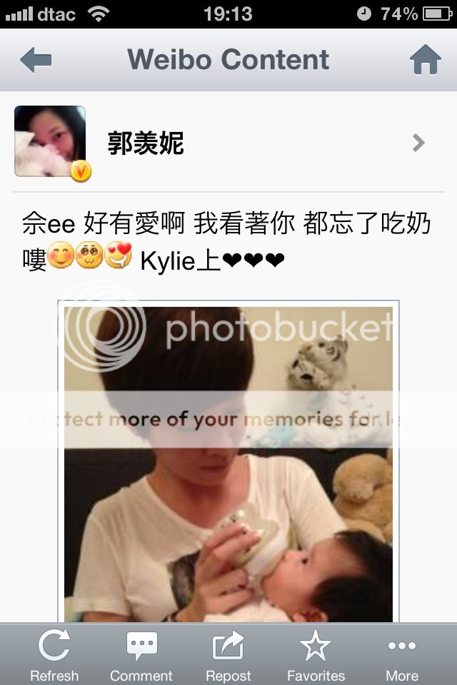 Ah Sheh's Sina Weibo 2012 - Page 4 Bcd5c783