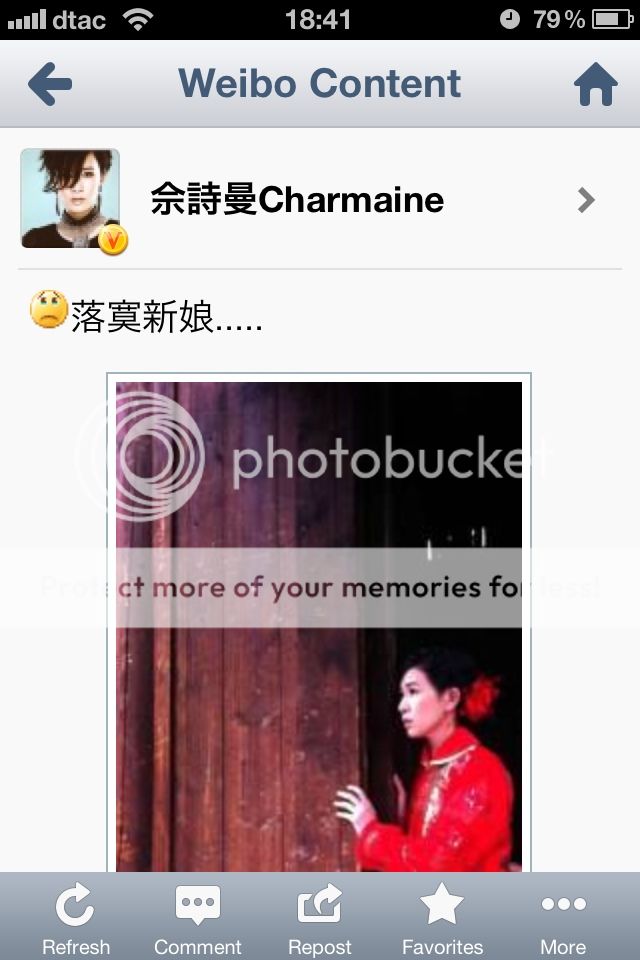 Ah Sheh's Sina Weibo 2012 - Page 2 D2427645