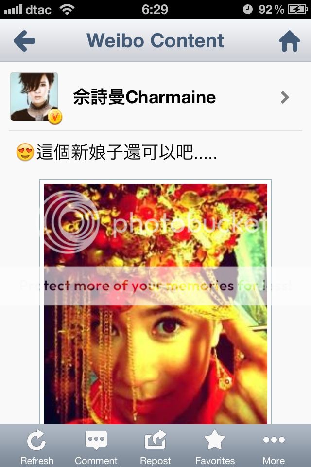 Ah Sheh's Sina Weibo 2012 - Page 2 E5089569