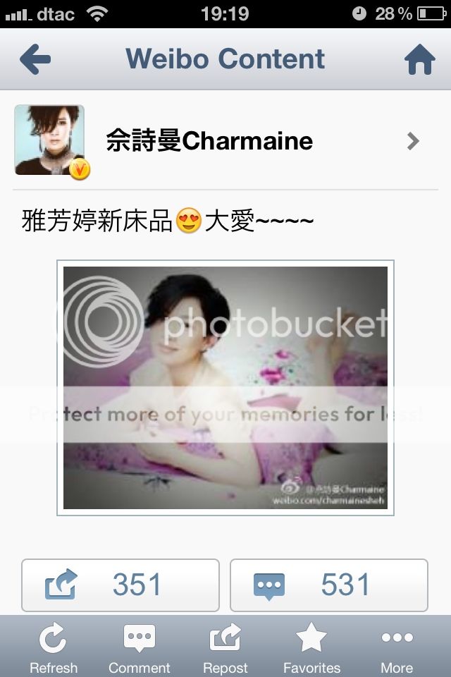 Ah Sheh's Sina Weibo 2012 - Page 3 Fca49e74