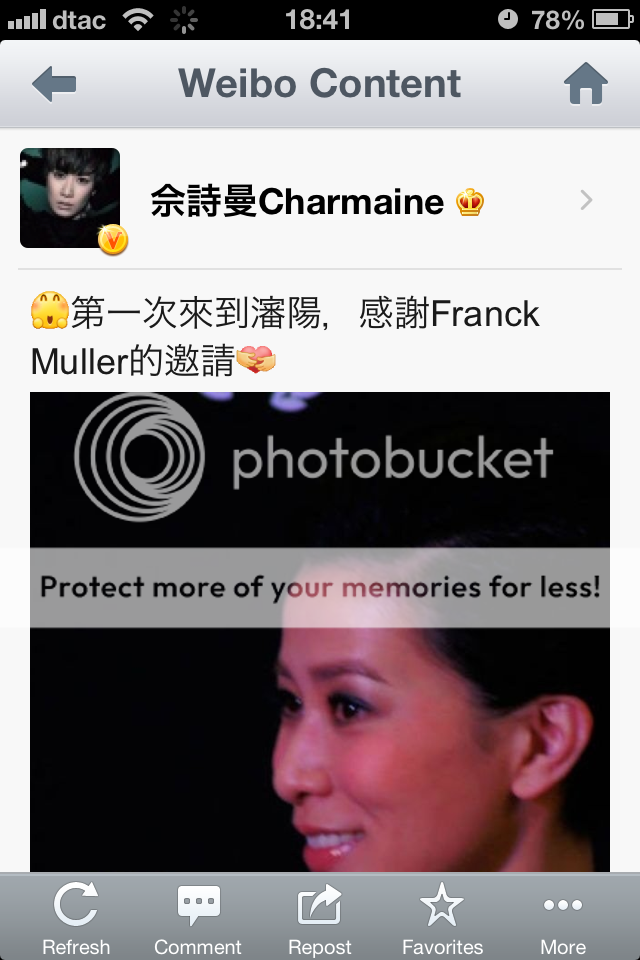 Ah Sheh's Sina Weibo 2013 - Page 2 Null-11