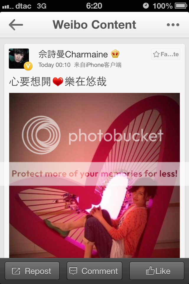 Ah Sheh's Sina Weibo 2013 - Page 3 Null_zps1b965e76