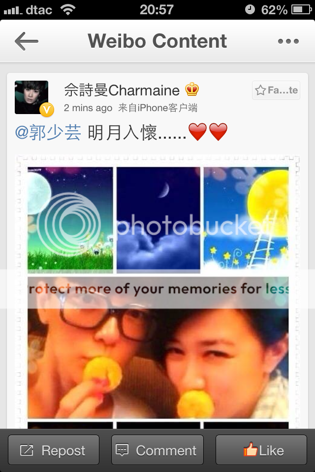 Ah Sheh's Sina Weibo 2013 - Page 3 Null_zpse9470c79