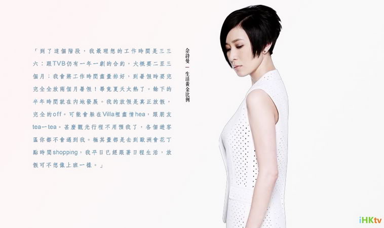 Ah Sheh's Gallery in 2012 - Page 6 YS-067