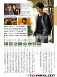 When Heaven Burns (2011) / 天与地 - Page 5 Th_News-1213-01