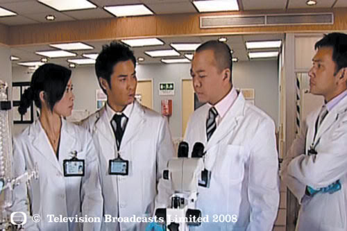 Forensic Heroes II (2008) / 法證先鋒 II - Page 7 FH-TVB-028