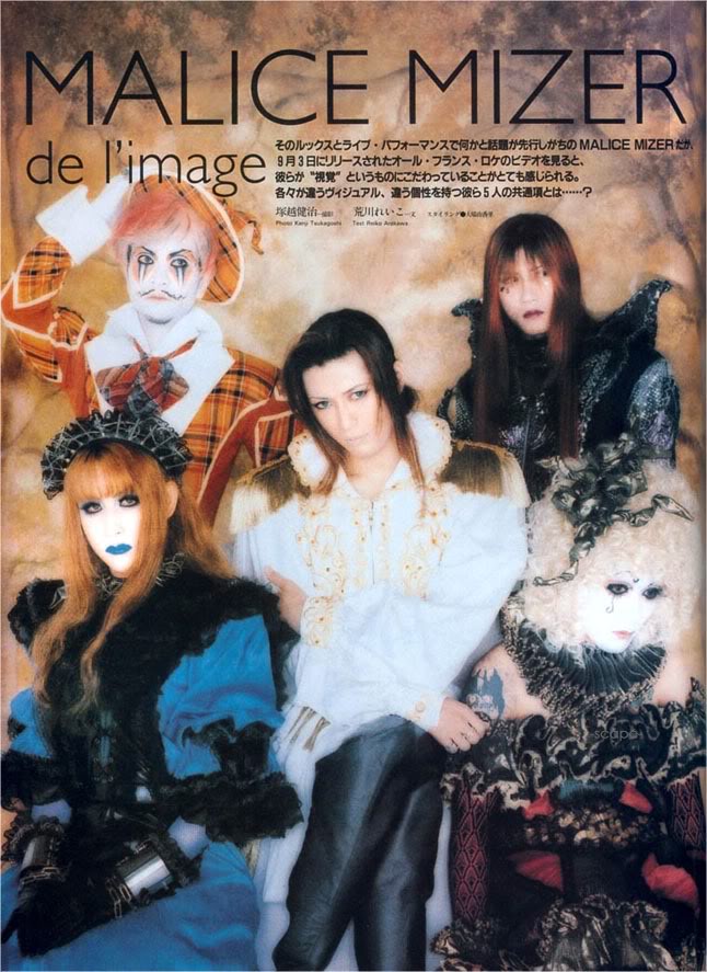 Malice Mizer 72