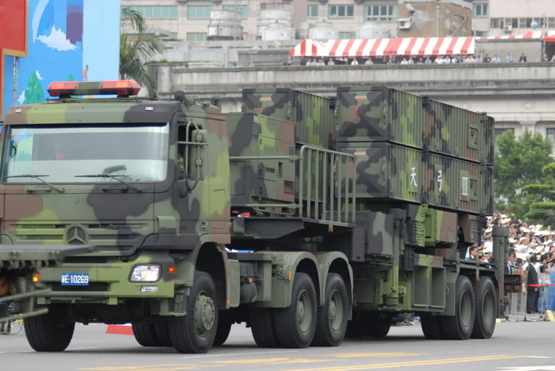 Armée Taiwanaise / Republic of China Armed Forces(ROCAF) - Page 2 TK-3