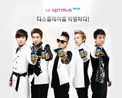 [Videos+pics]Big Bang "LG Optimus Big" CF+Making Film+Wallpaper   500