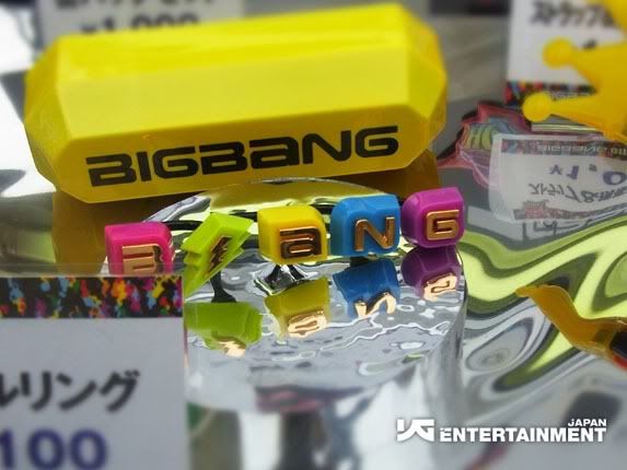 [Fotos] Big Bang@ "LOVE&HOPE" Concert en Osaka Dia1 Bigbang-love-hope-osaka-7