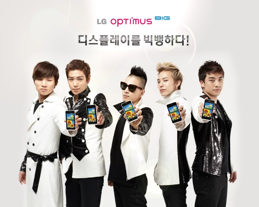 [Videos+pics]Big Bang "LG Optimus Big" CF+Making Film+Wallpaper   Bigbanglgoptimusbigwallpaper1280