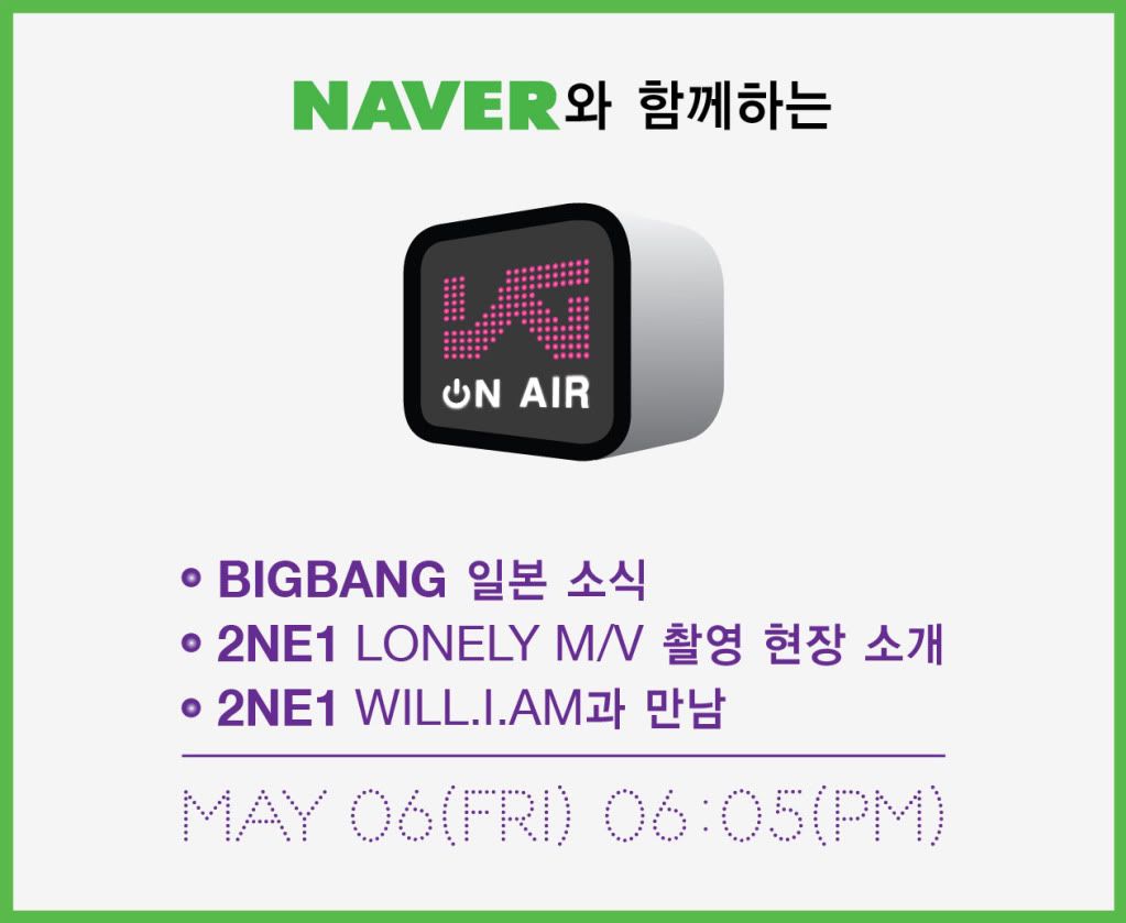 [Info] Esta semana en YG ON AIR Ygonair_02