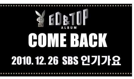 [Info] Comeback de GD y TOP O0472027810889296216