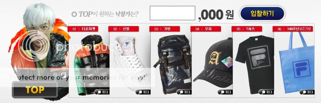 [Pics+Video]Big Bang x FILA x G-Market@Proyecto "Star Donation"  Picture15k