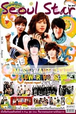 Seoul Star Magazine Most Wanted Flower Boys Poll Qpo30h