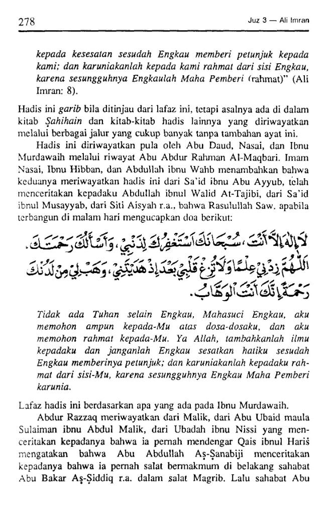 Tafsir Ibnu Katsir Surah Ali-'Imran ayat 7-9 (Muhkamat & Mutasyabihat) TafsirAliImranayat7-9-050