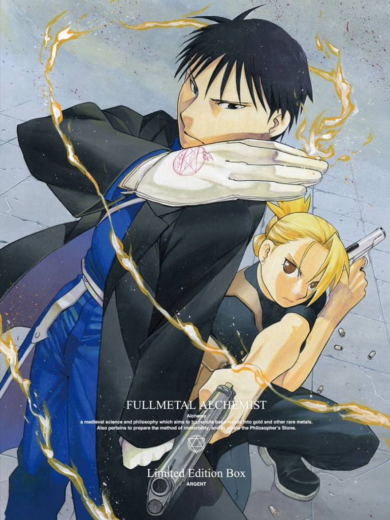 the image collections of Fullmetal Alchemist - Page 3 20020099