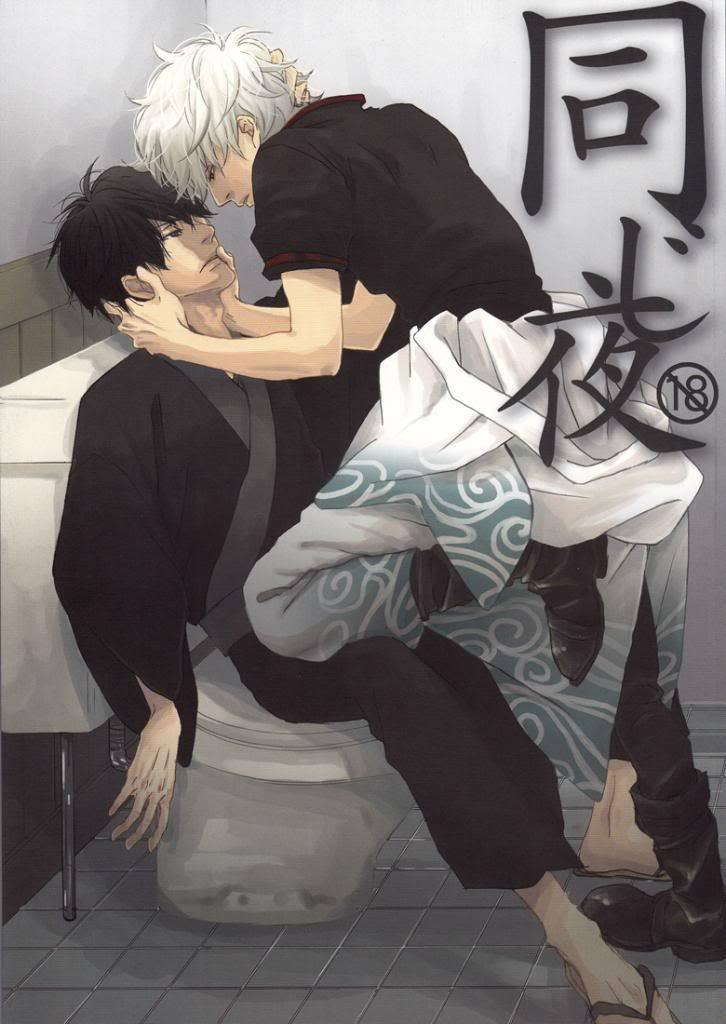 O wszystkim i o niczym Gintoki-x-Hijikata-yaoi-16820451-726-1024