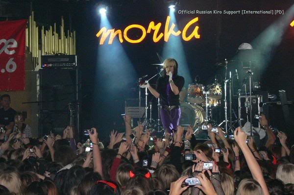 [Concert] 18 octobre 2008  Moscow Ujghtfuj