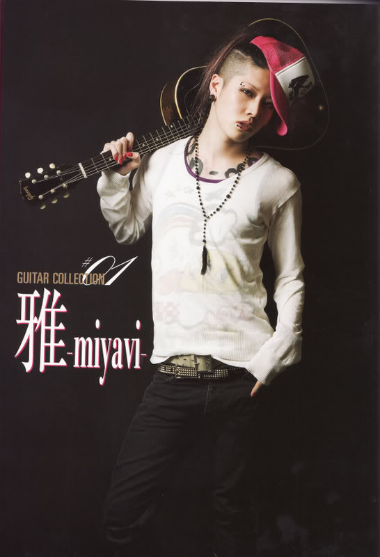 雅-miyavi Page24af5