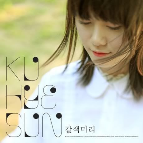 Goo Hye Sun phát hành đĩa đơn audio 20100615_goohyesun_2-460x460